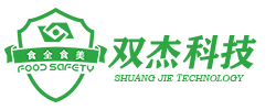 沈阳双杰网络科技集团有限公司