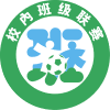 首页