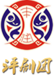 丰润评剧团,评剧团,唐山市丰润区评剧团