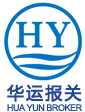 进口报关