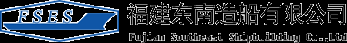 福建东南造船有限公司