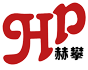 佛山赫攀精密机械有限公司