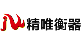 地磅