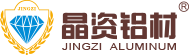 佛山市南海晶资金属有限公司