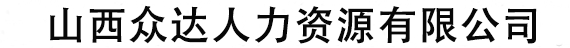 富士康招聘官网