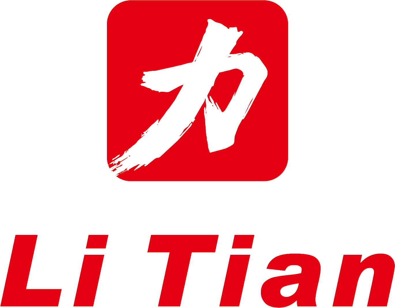 佛山力天包装