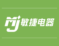 敏捷电水壶,电热杯,养生壶,电热水壶,电热水壶厂家,即热式饮水机定制