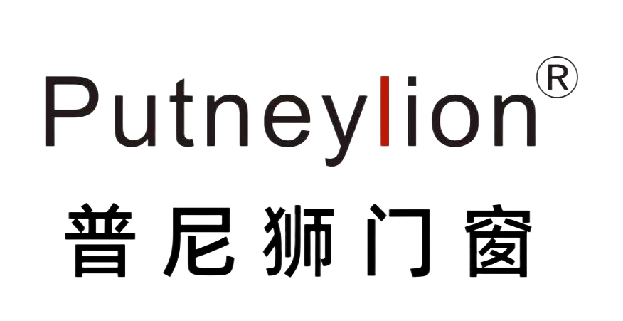 普尼狮门窗