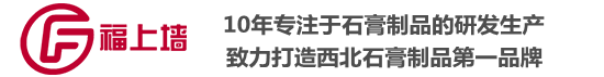 西安石膏线厂家