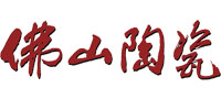佛山陶瓷官方手机网