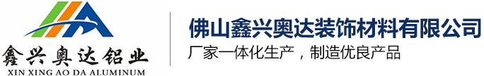 高隔断