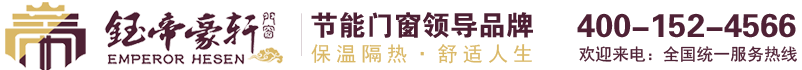 首页