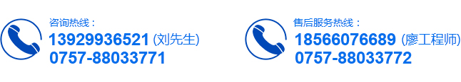 佛山市优飞达软件服务有限公司,畅捷通T1,畅捷通T3,普及版,畅捷通T3,畅捷通T+,畅捷通T6,用友U8+,用友U8