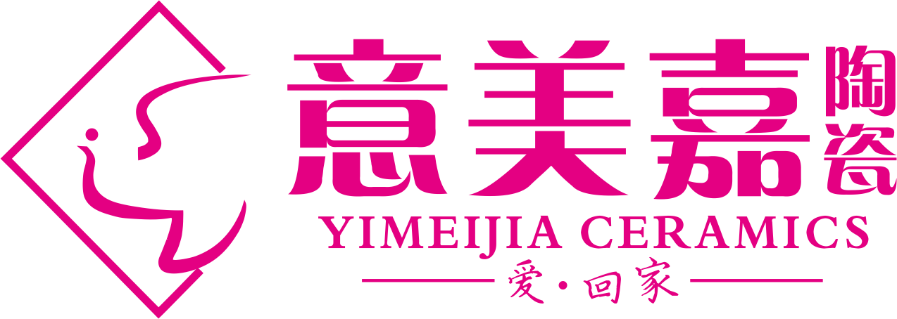 众成名品陶瓷
