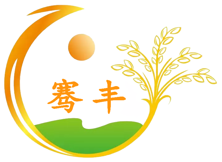 凤台县骞兴供销合作社【官网】凤台县沿淝糯米合作社