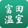 日光温室养殖大棚