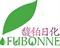 供应优质进口化妆品原料