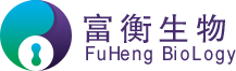 上海富衡生物科技有限公司官网