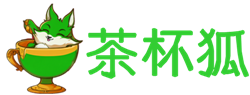茶杯狐Cupfox