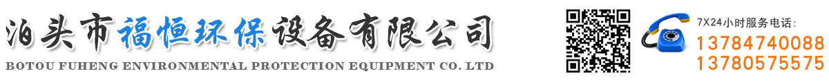 布袋除尘器,废气处理设备,催化燃烧设备