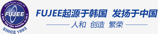 沈阳厚地实业有限公司