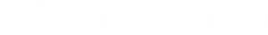 为大众创造健康、自然、清新的环境，向顾客提供满意的产品和服务。