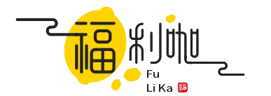 福利咖