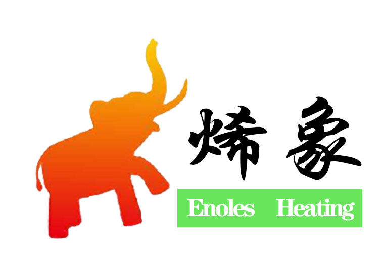 烯象地暖