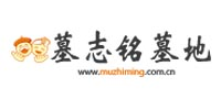 深圳宝山园公墓殡仪