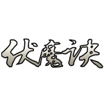 合肥芙佟网络科技有限公司