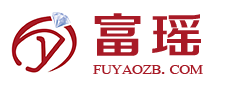 包包回收