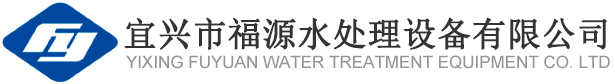 一体化污水处理设备,一体化污水设备厂家
