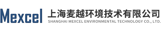 恶臭气体监测系统