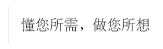 东莞市峰伟数控机床有限公司