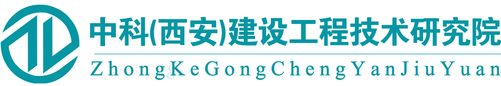 房屋检测