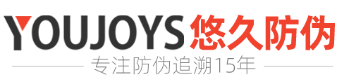 二维码防伪