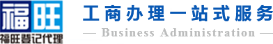 中国真实处破女WWW出血