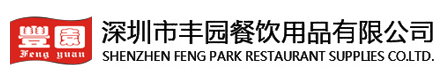 环保一次性饭盒