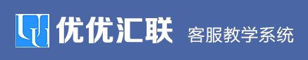 阜阳商业学校网络客服系统