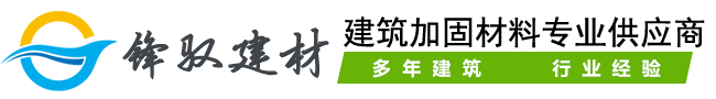 哈尔滨锋驭建材有限公司