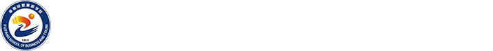 阜阳经贸旅游学校（颍泉技工学校）