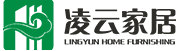 凌云家居