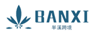 印尼海外仓