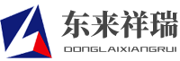 福州冷库