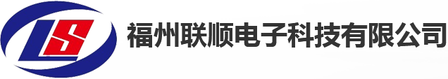 车牌识别系统厂家