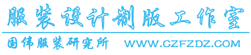 常州服装定制