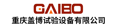 防爆烘箱
