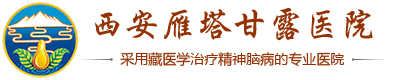 西安治疗斜颈医院