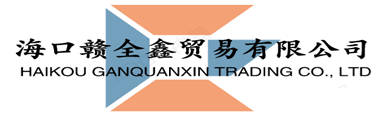 海南铝方通