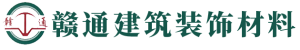 赣州EPS厂家,赣州GRC水泥构件,赣州欧式构件
